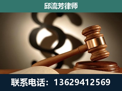 毕节-委托诉讼代理人