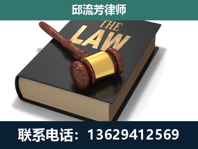 毕节-涵盖多种复杂案件