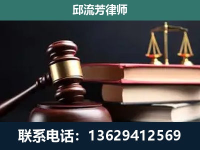 毕节-离婚类案件