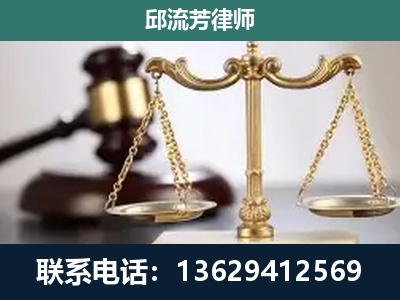 毕节-刑事案件
