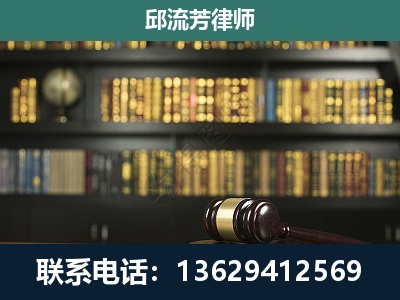 毕节-经济类案件